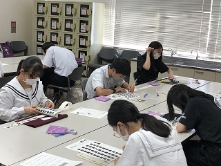 書道部