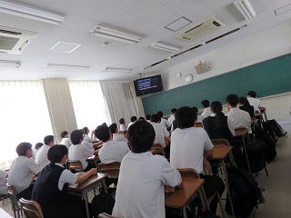 学校生活