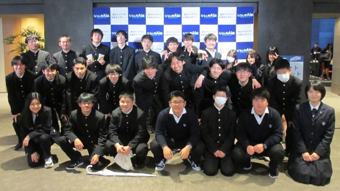 体験活動同好会